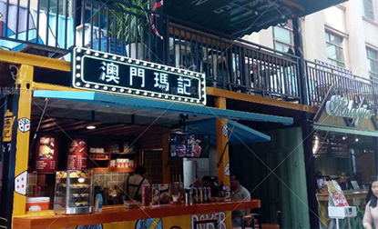 倉庫式集裝箱結(jié)構(gòu)特點(diǎn)