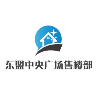 東興東盟中央廣場售樓部