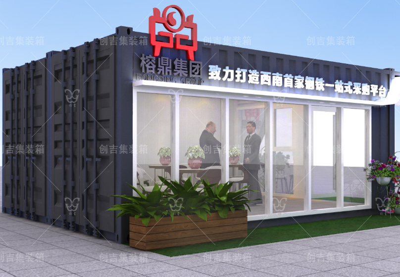 集裝箱房屋裝修注意事項