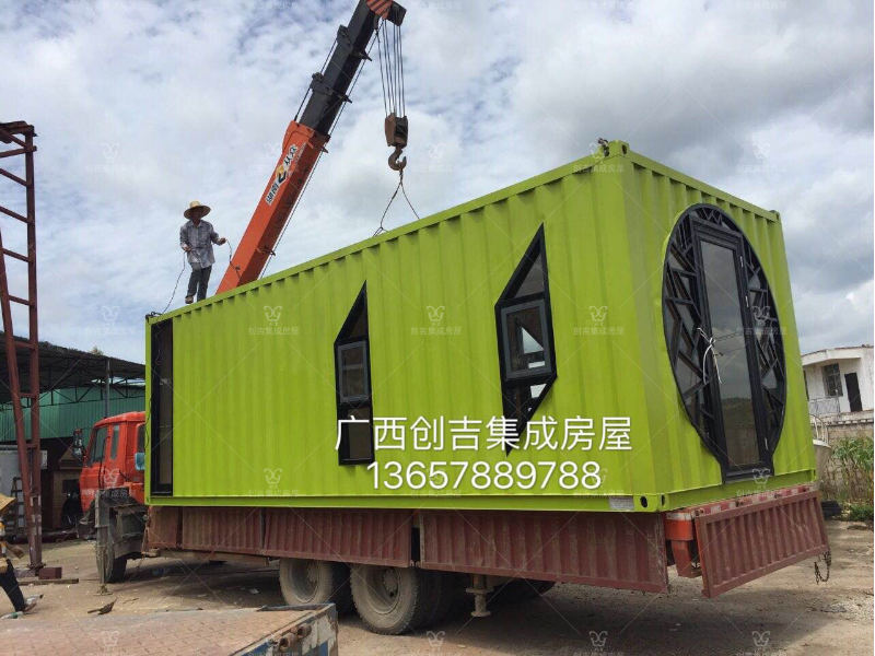 對(duì)于集裝箱房屋的簡單科普